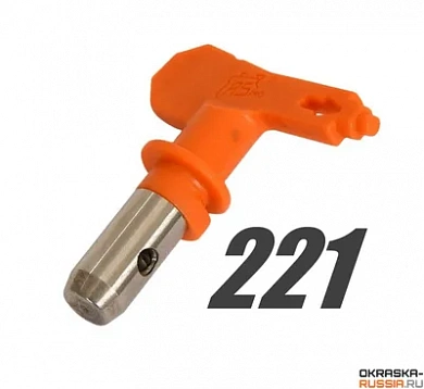 Сопло окрасочное NA 221